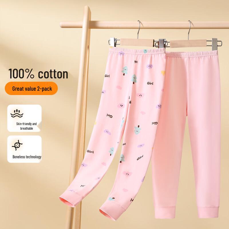 Yiershuang Girls  2-Pack Pure Cotton Thermal Pants 150