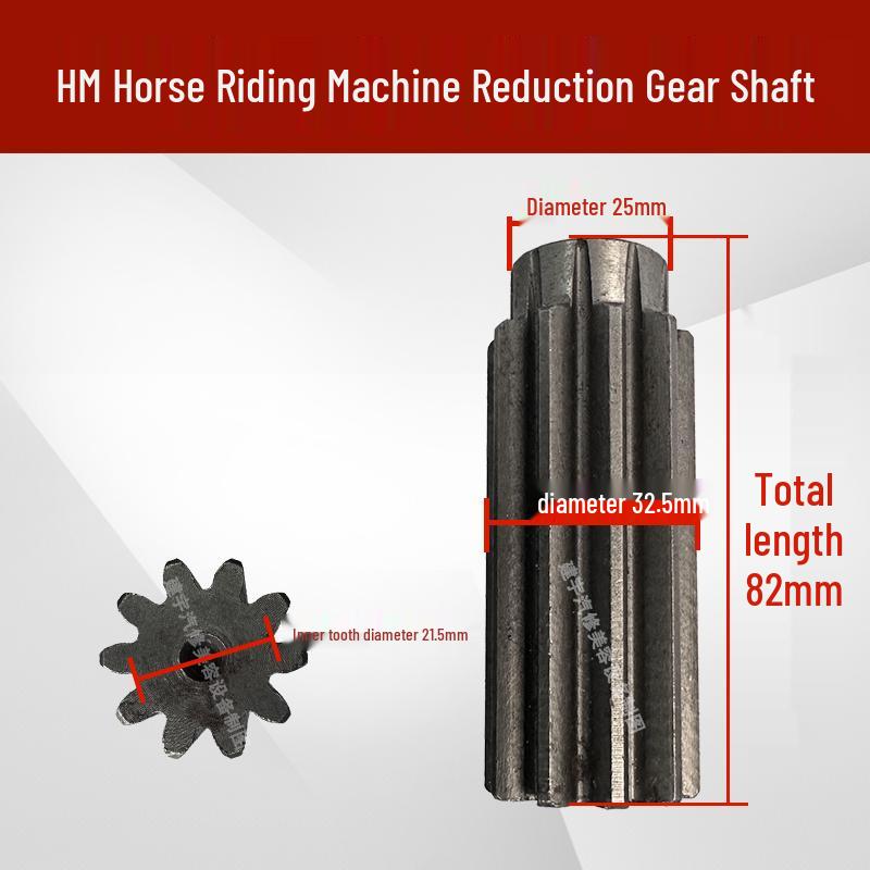 

Haoqiangke Anjieda Horse Climber Gear Set: Output Key Shaft, Bracket, Large & Small Bevel Gears.