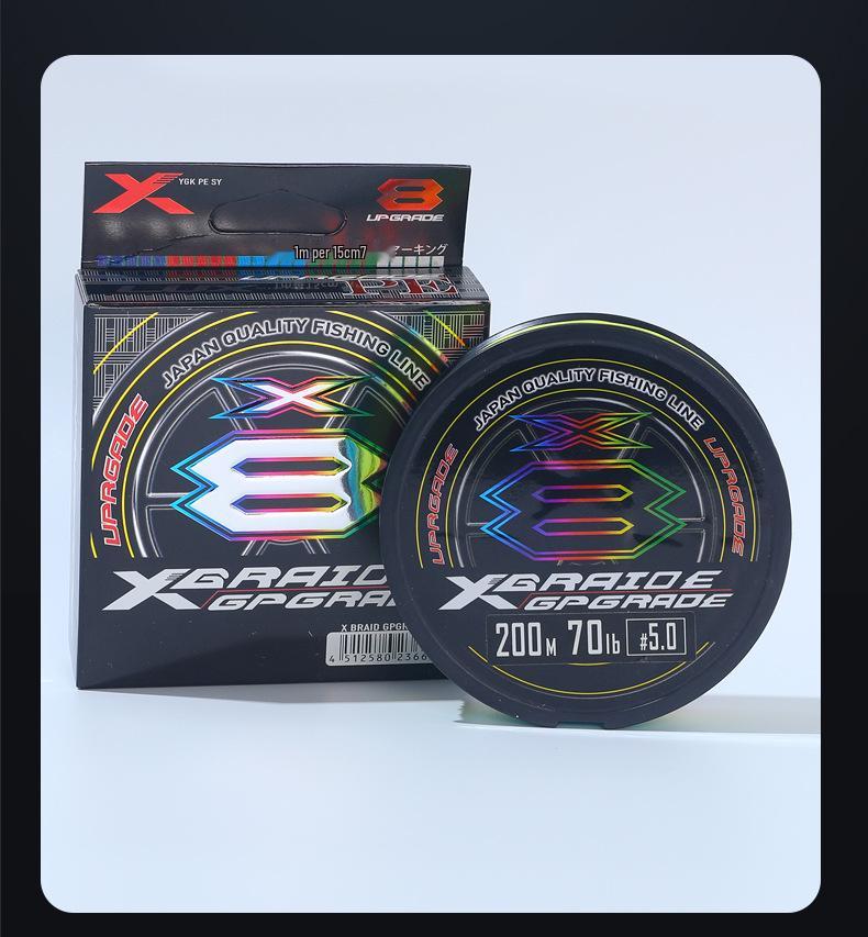 Japonská originální pevná PE rybářská šňůra YGK - 8vláknová potápivá šňůra na vláčecí nástrahy v barvě China Red