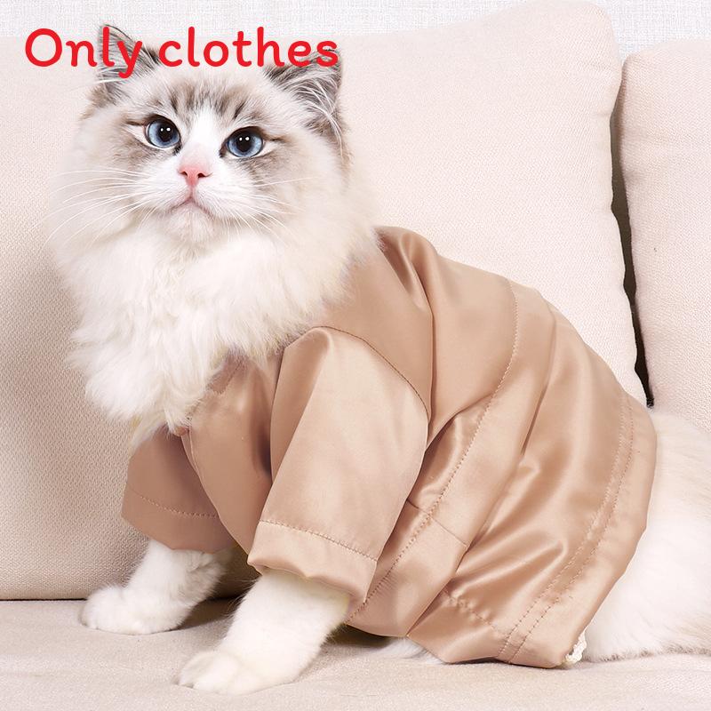 

All Cat Clothes Wrapped Pet Clothes Hair Proof Suit Solid Color Fashion Gift L хакі