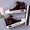 Stylish Graffiti Printed Men Vulcanize Shoes High Top Male Chunky Sneakers Couple Hip Hop Canvas Sneakers Men Zapatos Hombre 44