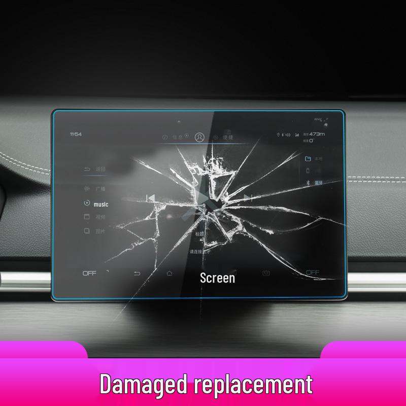 BYD Qin PLUS Tempered Navigation Screen Protector for 25 Models - Anti-Blue Light Instrument Panel Cover