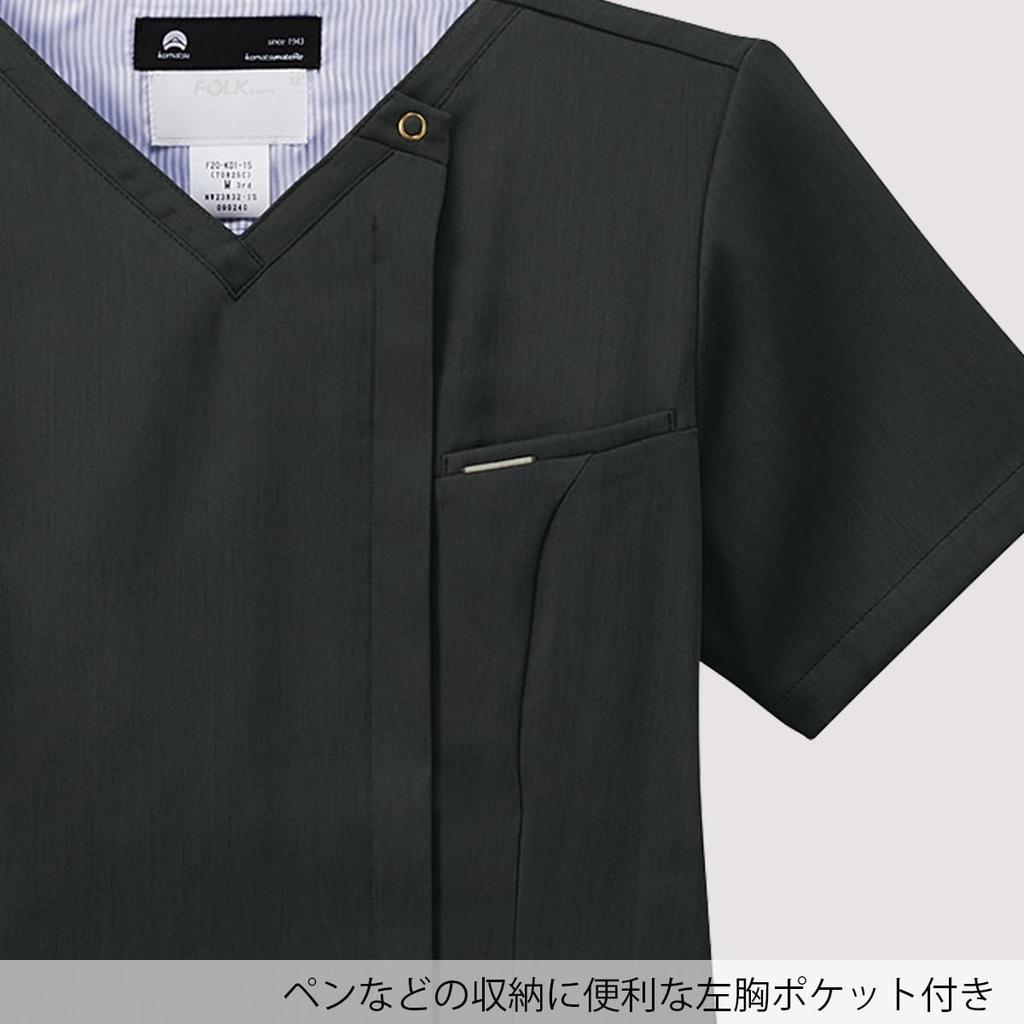 [Folk] Medical Scrub Jacket 7082SC Women's Dark Navy 3L