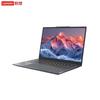 Lenovo Kaitian X7h G1e Trusted Computing Laptop (CN version)