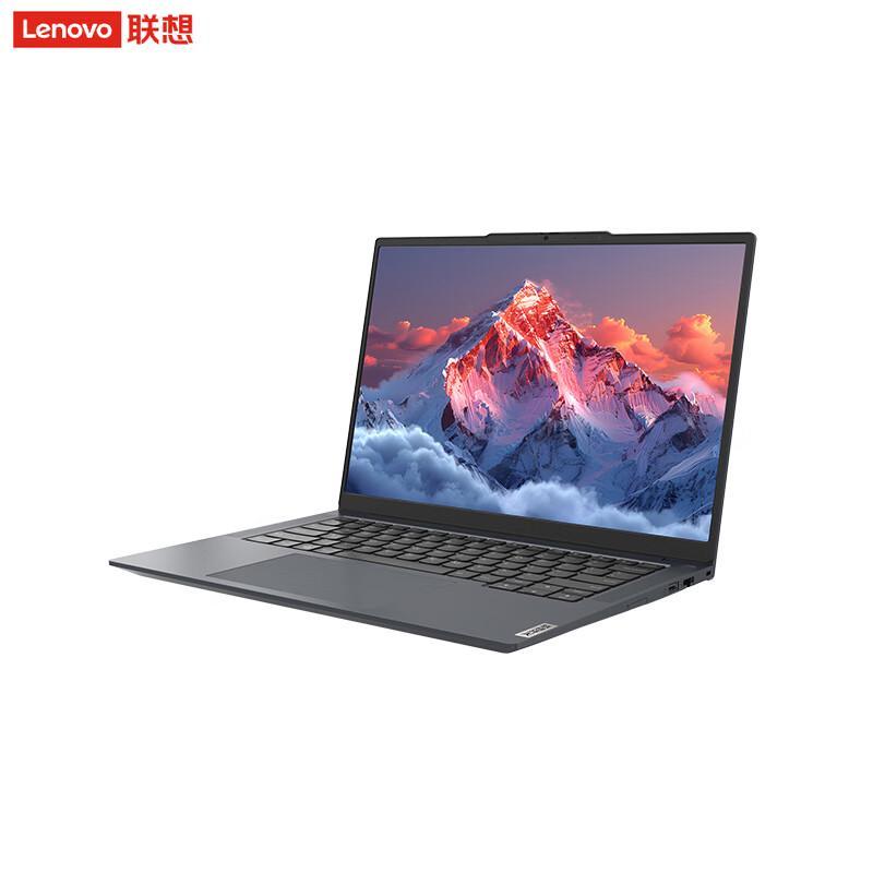 Lenovo Kaitian X7h G1e Trusted Computing Laptop (CN version)