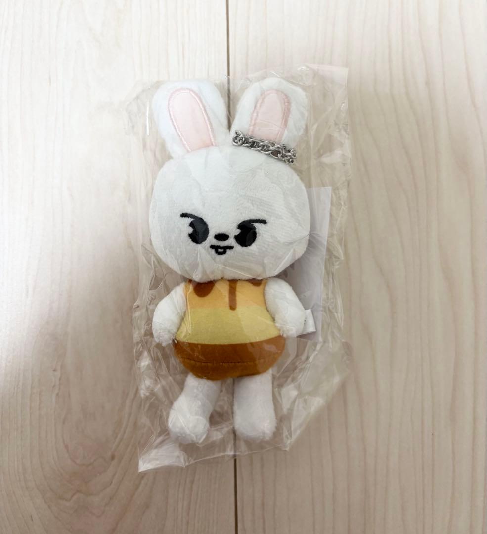 

[USED] SKZOO Leebit Bag Charm