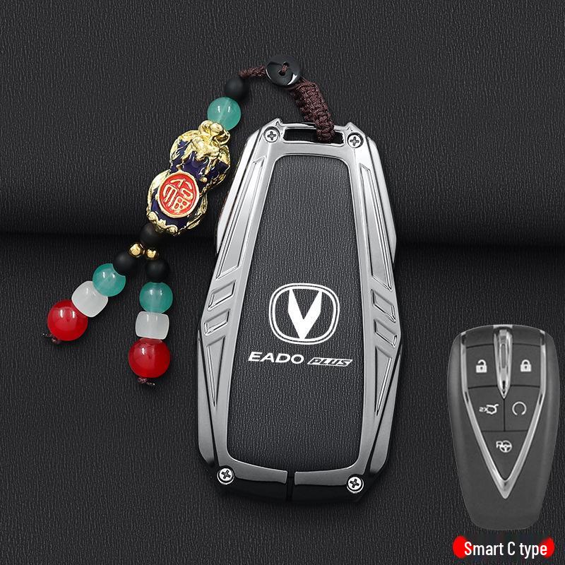 Changan Eado Plus Key Cover for Blue Whale Version DT - Unisex