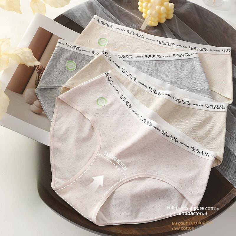 Big Size Female Spring and Summer Pure Cotton 7a Antibacterial Extended Crotch No Trace Briefs