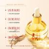 Opay Astragalus Anti-wrinkle Bubble Essence Oil