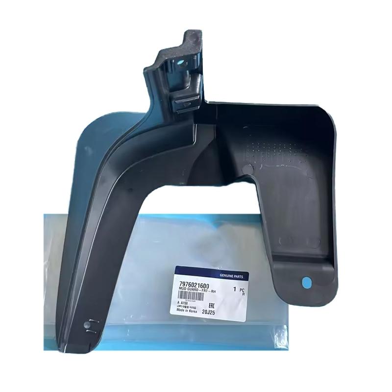 Brand New  Mud Guard 7975021600 7976021600 7977021600 7978021600 For Ssangyong Rodius Stavic II