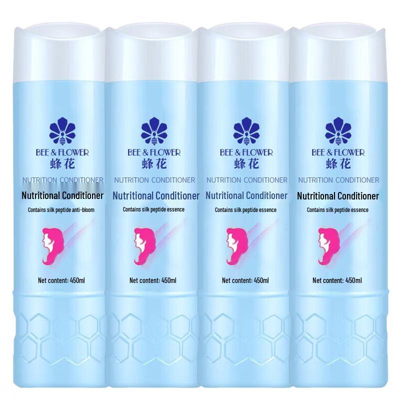 Feng Hua Silk Protein Nourishing Conditioner