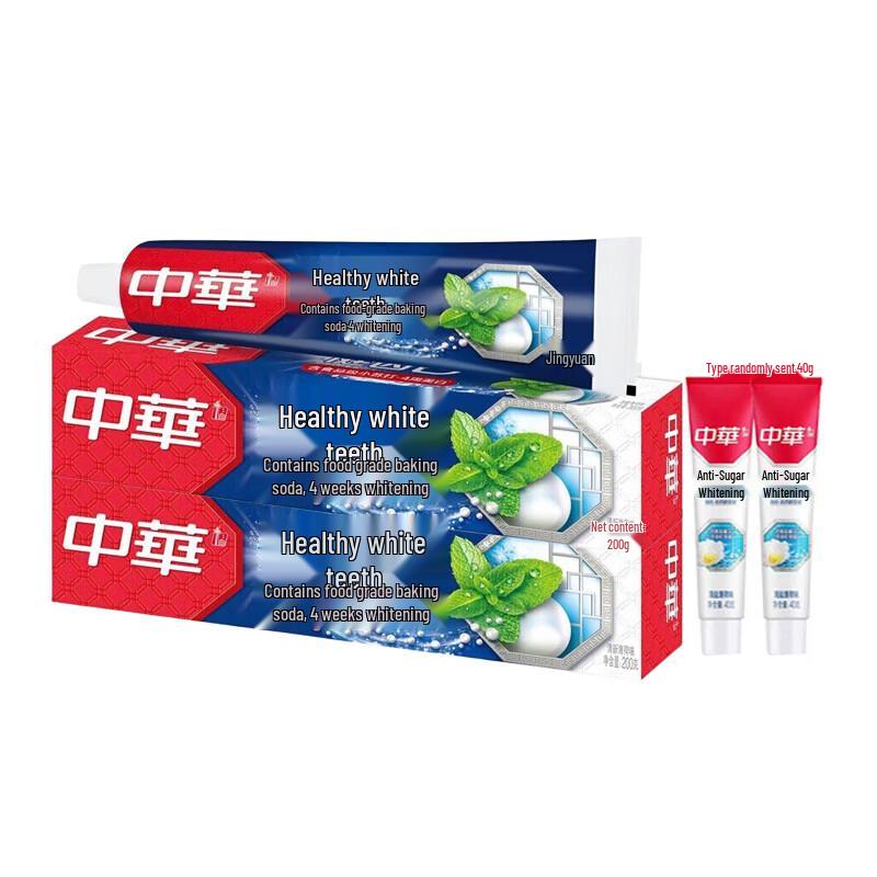 Zhonghua Baking Soda Mint Toothpaste Value Pack