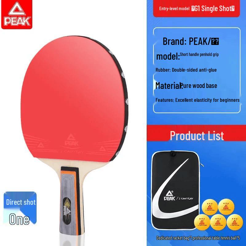 Peak 3-Star Beginner Table Tennis Racket