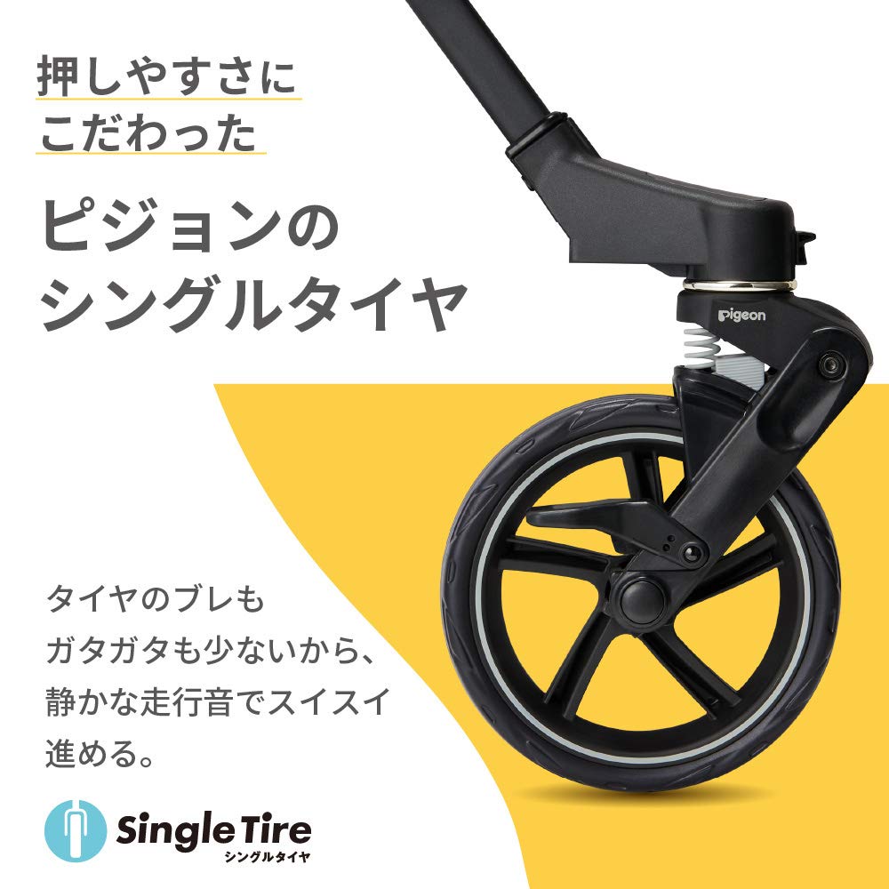 Pigeon nautR Shell 1 Month and 4902508002912 NB0-R Double-facing A-type Stroller, Gray, Up,