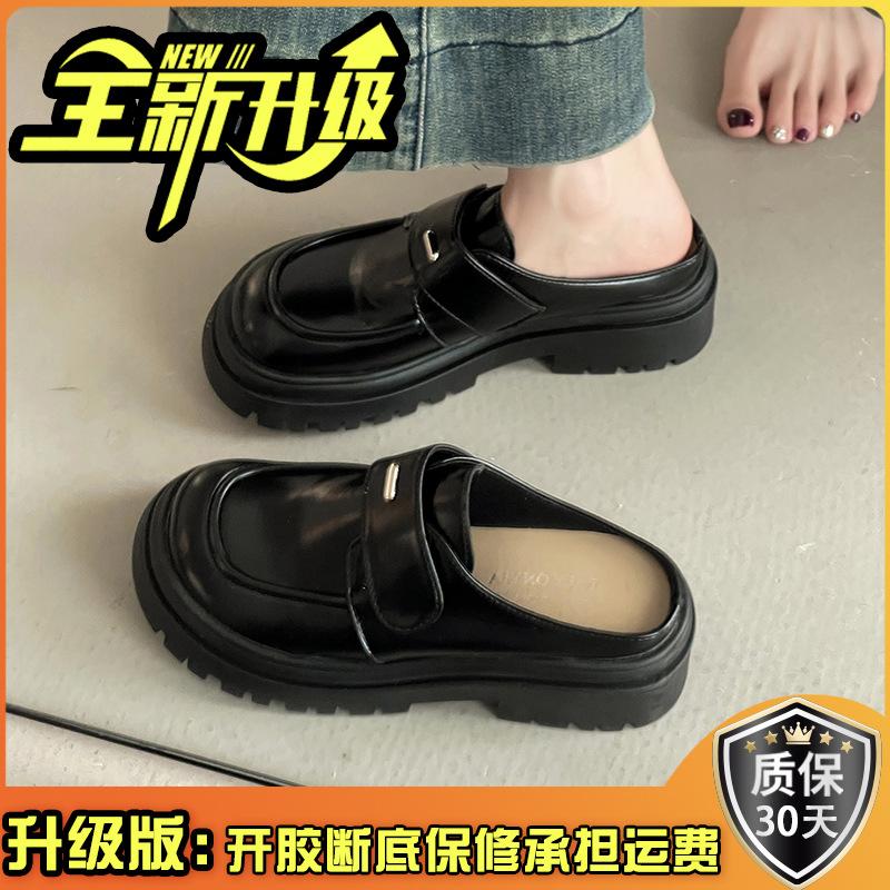 Ji Xiao leather shoes casual Velcro women's imitation leather retro one-pedal platform slippers tide