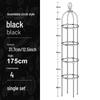 Spliced Climbing Plant Support Frame for Roses and Flowers