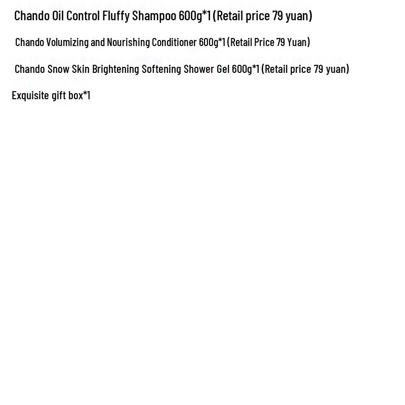 Chando Gentle Cleansing Wash & Bath 3-Piece Set