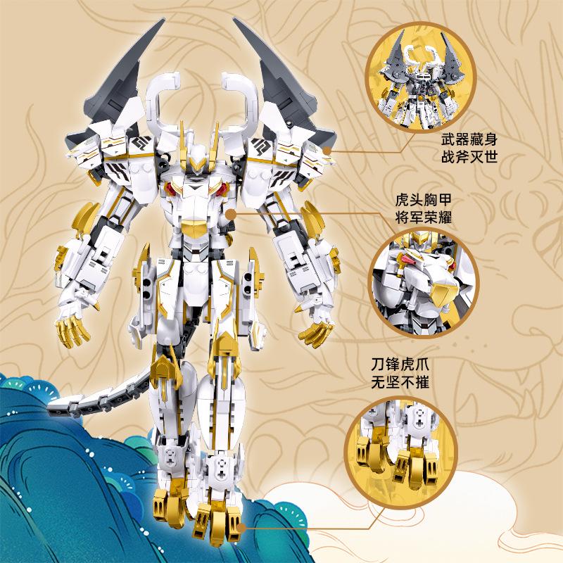 NEW Mechanical Climbing Titans Mechas Battle Robot Dragons Black Season 16 Building Blocks Classic Model Sets Bricks Kids Kits