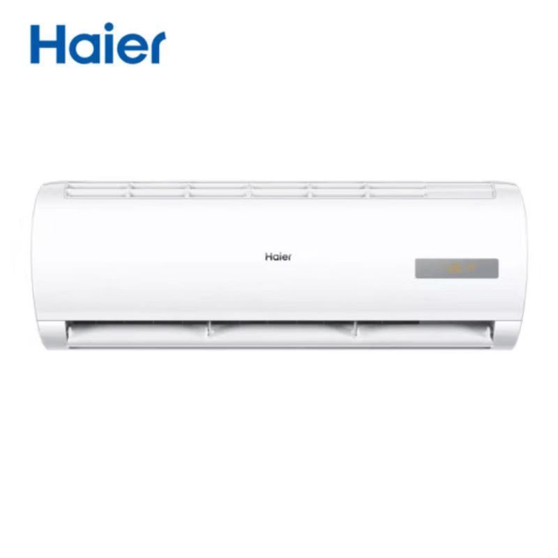 Haier 1.5 HP Inverter Wall-Mounted Air Conditioner CN plug (adapter included)