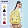 Converse Student Backpack