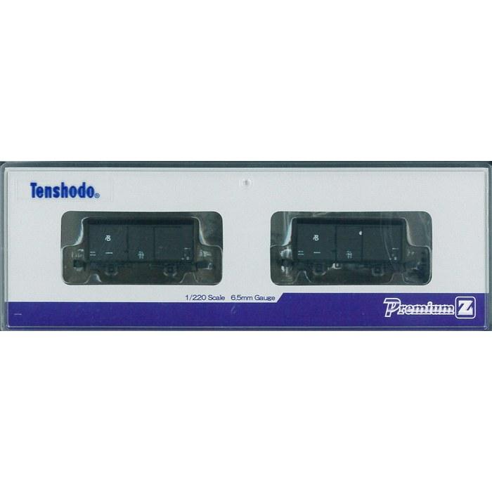 Tenshodo Z Gauge 84015 Pomu 1 2-Car Set B
