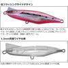 Daiwa Overdrive 95S-LI Laser Impact Sea Bass Lure Blue Pin Sardine 12g