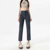 Women's High Waist Slimming Petite Cropped Straight-Leg Jeans