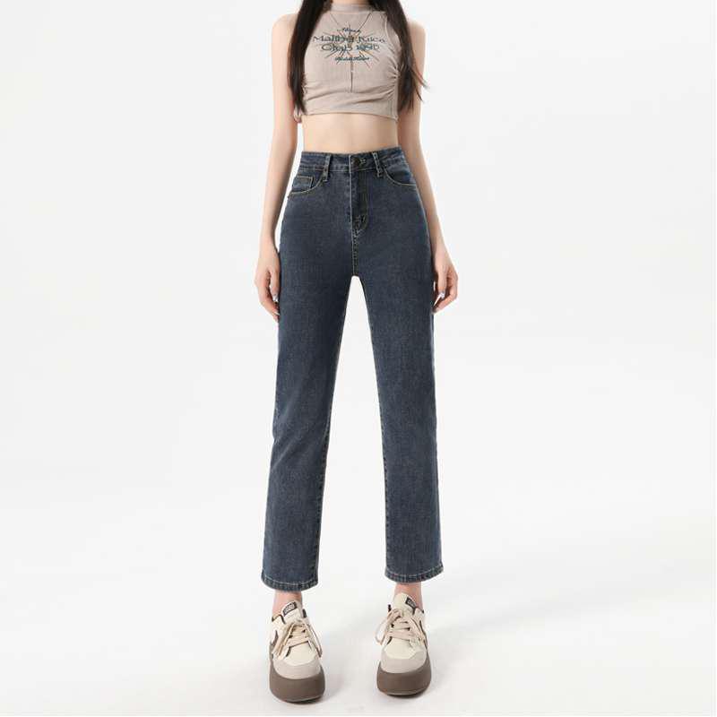 Women's High Waist Slimming Petite Cropped Straight-Leg Jeans
