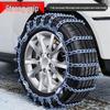 Compatible Snow Chains for GAC Trumpchi Models: GS4, GS5, GS7, GS8, GA3, GA5, GM6, GM8 Car Tires.