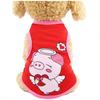 Pet Cartoon Print Vest Dog Clothes Summer Thin Cat Outfit Cute Pet Vest for Small Medium Large Dogs