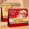 2026 Year of the Horse Cute Cartoon Desk Calendar - Simple Monthly Ins-Style Office Desktop Ornament