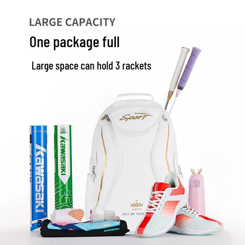 KAWASAKI Badminton Backpack