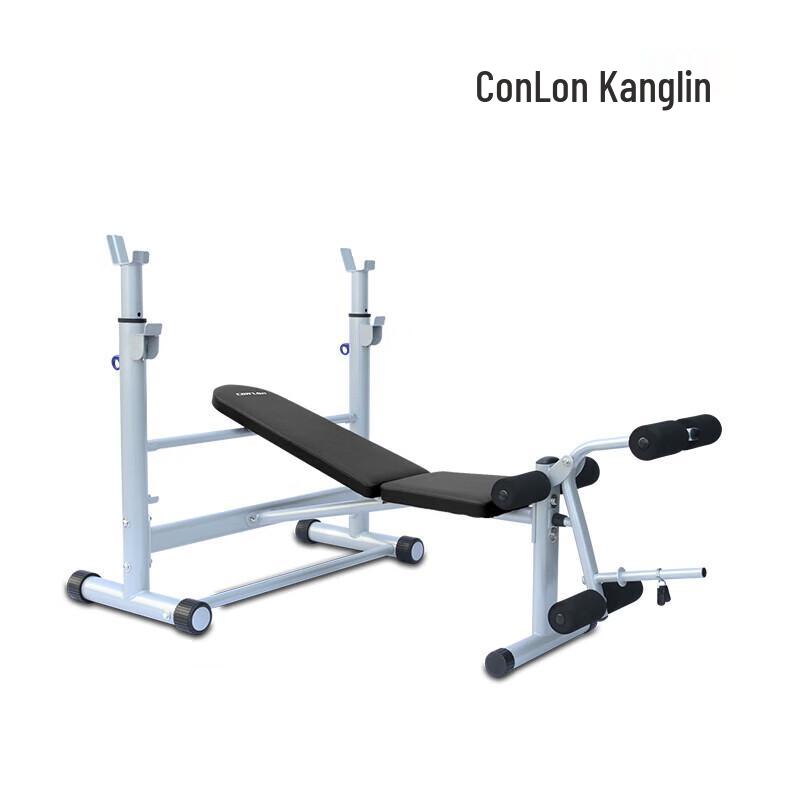 ConLin FC6010 Home Multi-function Sit-up Bench