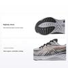 Gel Cumulus 25 Sheet Rock Sun Peach Herren Sneaker Grau 1011B621-020