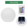 12-25cm Ball Lawn Light USB Charge IP65 RGB Remote Control Outdoor Lawn Light Exhibition Event Decoration Atmosphere Light LED