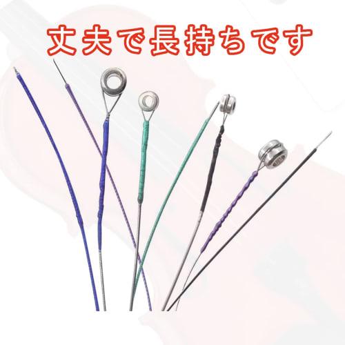 Two Full Sets of E, A, D, and G Strings for 4/4 Violins, Stainless Steel Replacement Strings, Compatible with Violins, Long-Lasting Replacement Parts