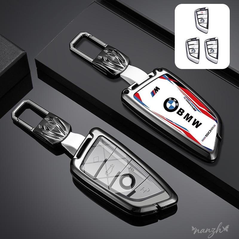Zinc alloy Car Remote Key Case Cover Protector Key Shell For BMW F20 G20 G30 X1 G05 X6 X7 Accessories Holder Shell Keychain cyhk37