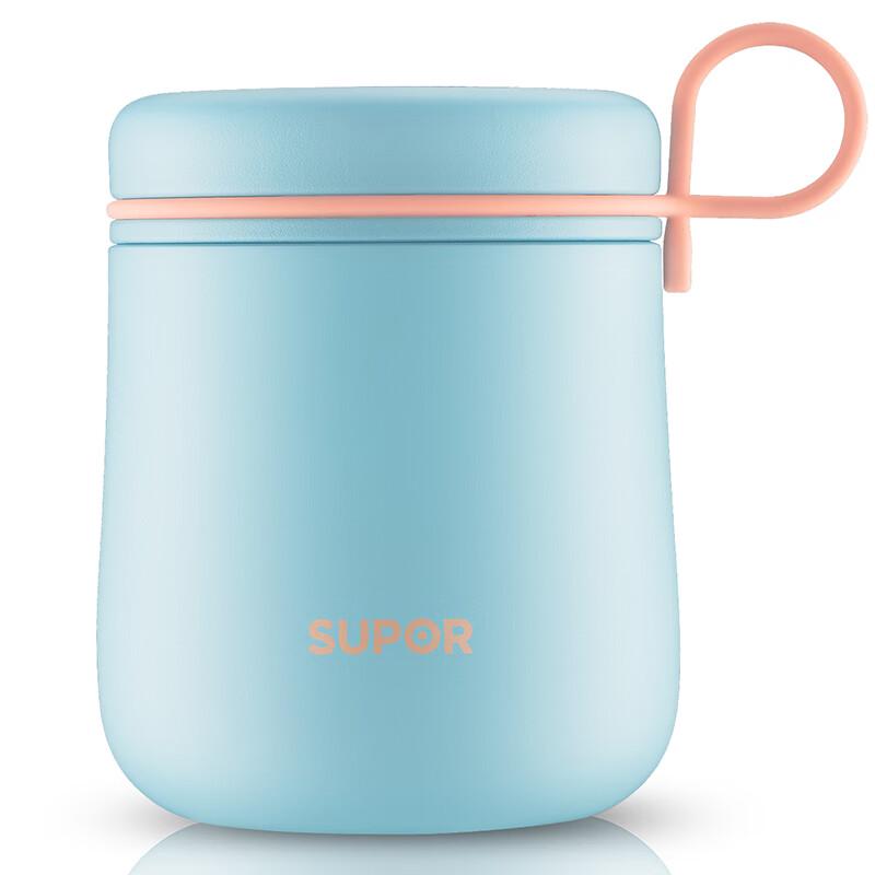 Supor Magic Thermal Jar