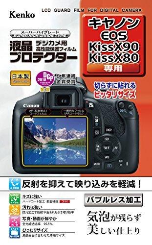 Kenko LCD Protection Film for Canon EOS Kiss X90 X80 X70