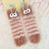 Funny Fuzzy Socks Cute Cartoon Fluffy Slipper Socks Women Men Warm Plush Crew Socks for Indoor Wear Sleep Holidays Birthdays Gift
