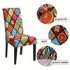 LANMOLIFEChair Cover Printed Dining Chair Covers Stretchable Washable Kitchen Chair Covers Suitable for Banquet Party Decoration