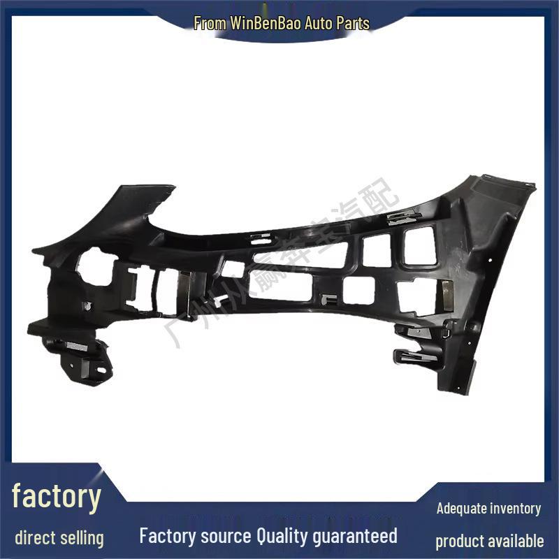 

Front Upper Bumper Bracket 2058851165 for Mercedes-Benz C-Class W205