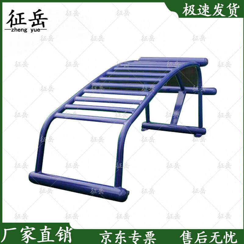 Zhengyue Outdoor Abdominal Board