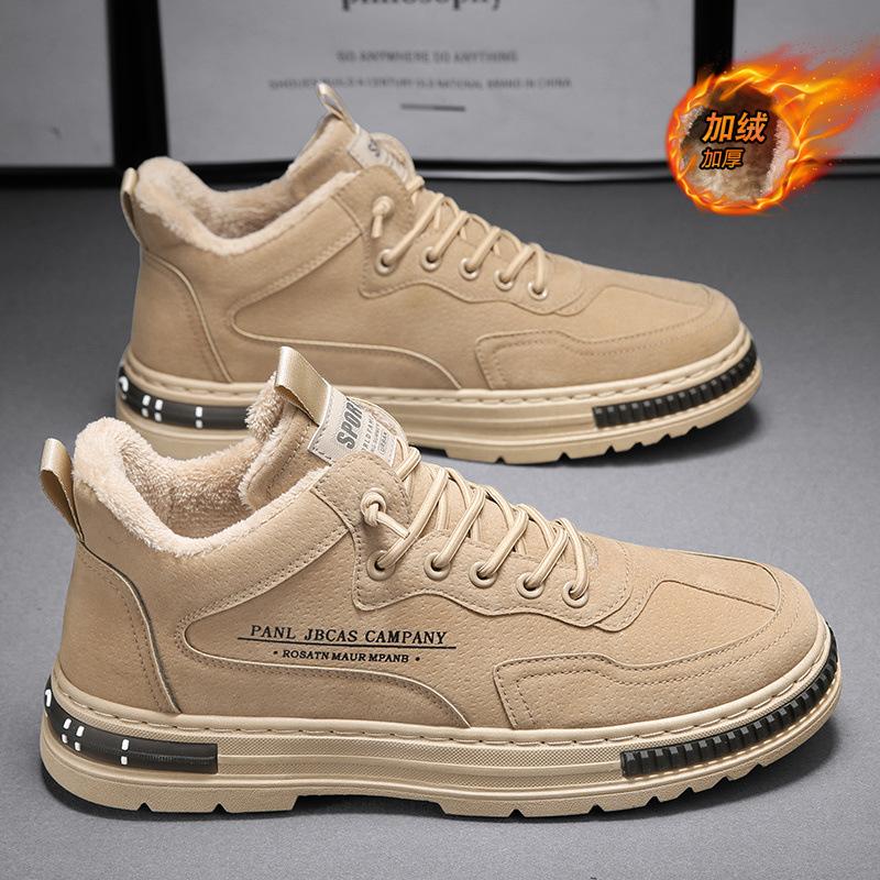 Waterproof and dirt-resistant tooling shoes, spring non-slip and wear-resistant board shoes, platform retro shoes.