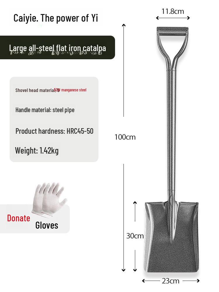 

Инженерная и сельскохозяйственная лопата из марганцевой стали Yizhili Heavy-Duty