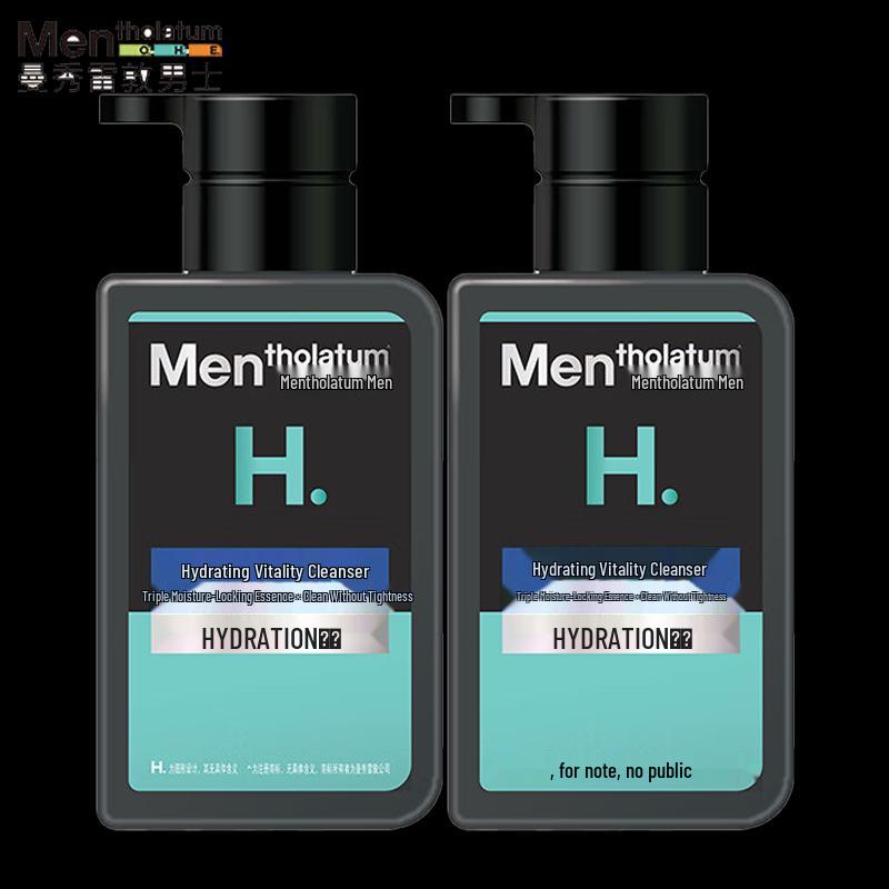 Mentholatum Herren Gesichtsreiniger