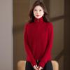 Women's 100% Pure Wool Cardigan