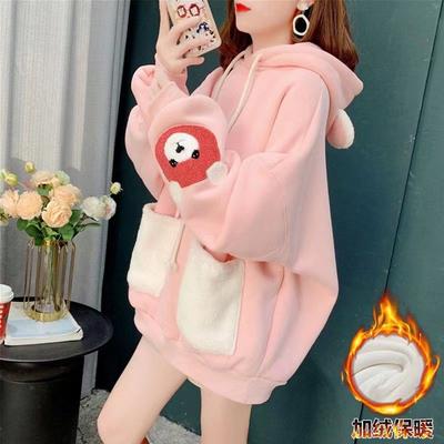 Spot Design Korean Version of Hooded Bear Fleece Sweater Autumn and Winter Loose Lazy Wind Age-reducing Jacket Tide #2089