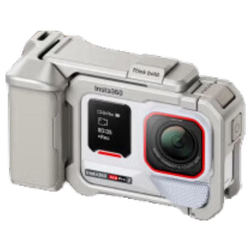

Флагманська екшн-камера Insta360 Ace Pro 2, Star Silver (версія CN)