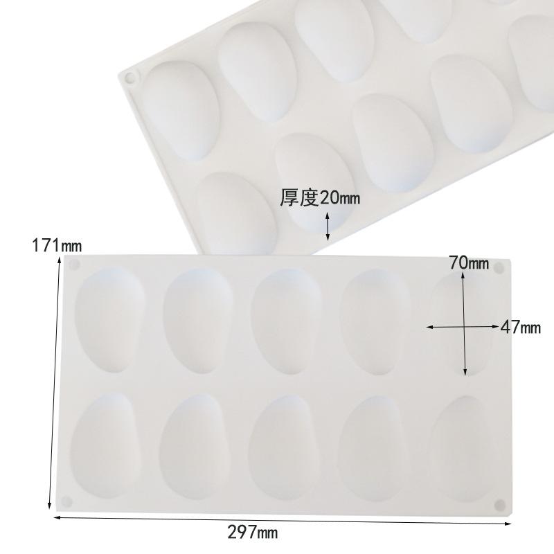 Mango Shape Mousse Dessert Silicone Mold Baking DIY Semi-dimensional Mango Ice Cream Chocolate Mold